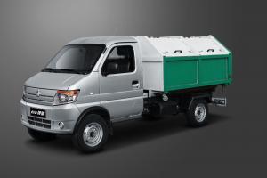Chana Detachable Garbage Truck '2012